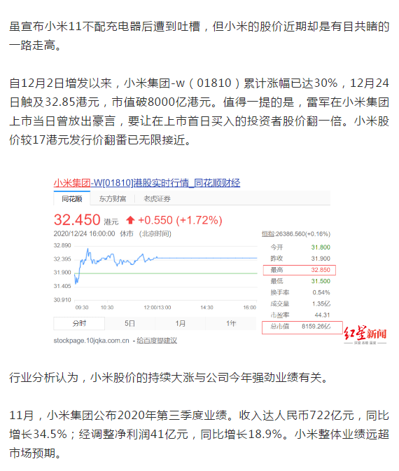 智能实训报告撰写助手：一键生成专业报告，全面覆写作需求