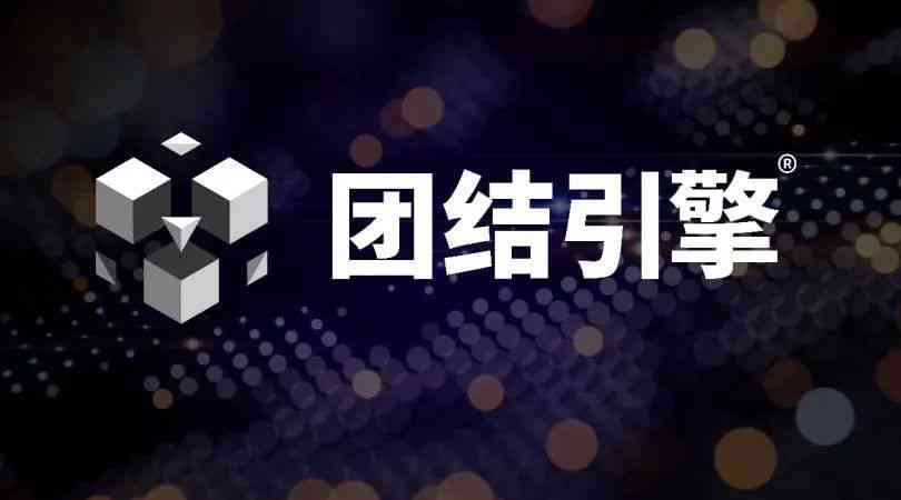 智能艺术：AI技术下的创作新篇章