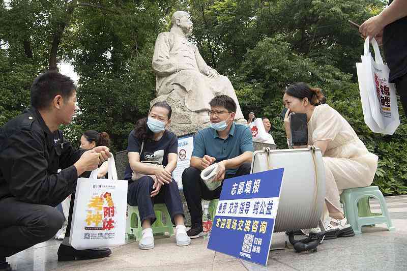 AI智能用户调查报告撰写指南：全方位解析报告结构与撰写技巧