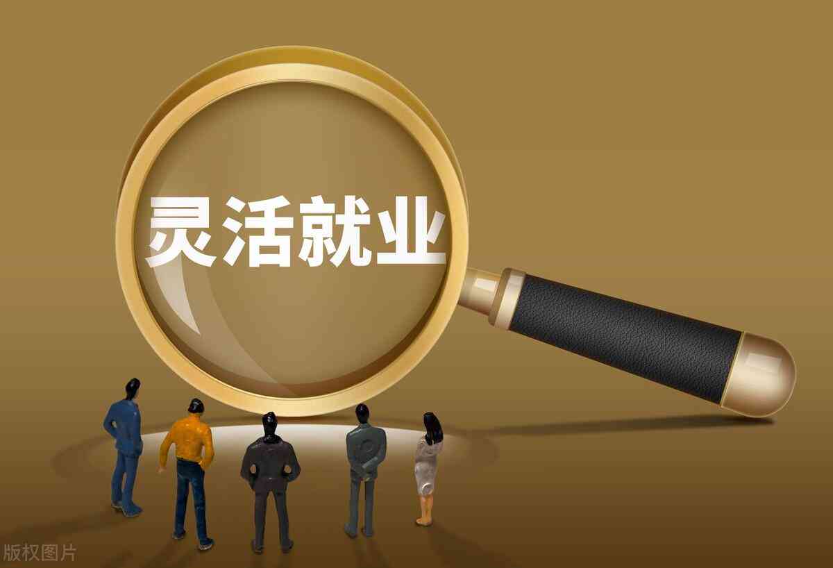 未参保企业员工工伤认定及赔偿指南：如何进行工伤赔偿处理