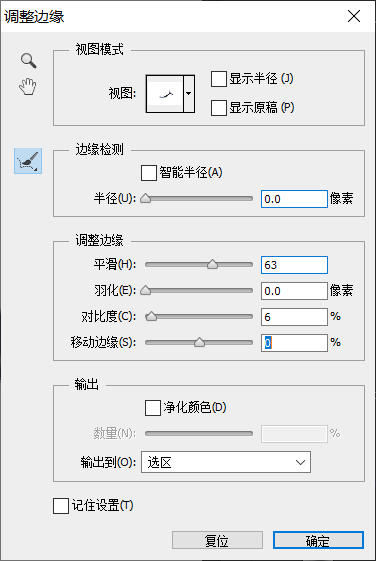 ai脚本怎么用：2021脚本写作与使用教程，合集8.1版放置指南