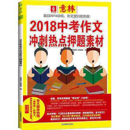 文案写作平台：素材巷、推荐及热门写文案平台一览