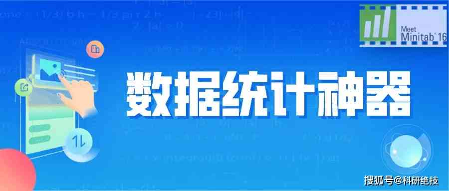 创意文案高效助手：必备工具集锦