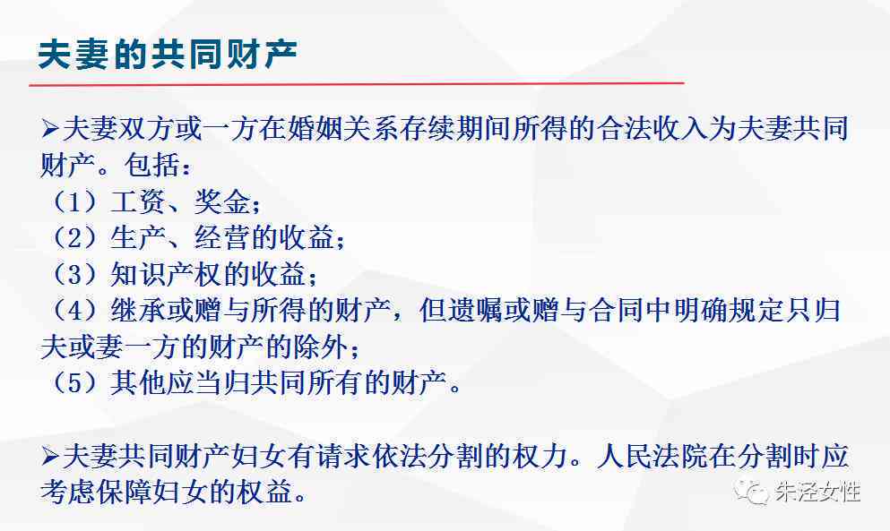 企业注销后工伤职工权益保障与补偿指南：应对策略及法律途径解析