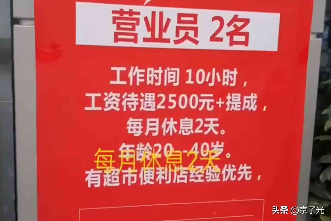 企业注销了工伤赔偿怎么办：注销后工伤职工赔偿手续与主张方法