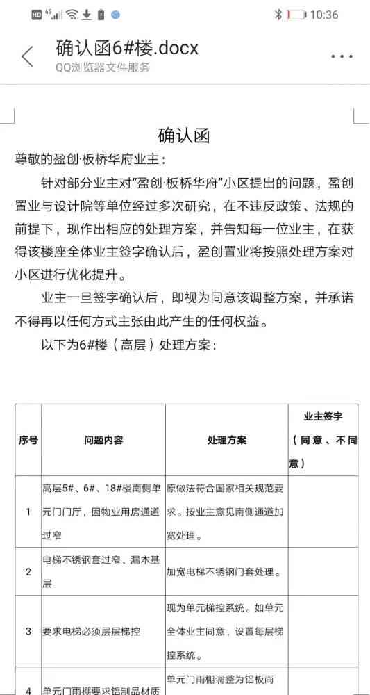 企业注销后工伤赔偿处理指南：     途径、赔偿流程与法律援助全解析