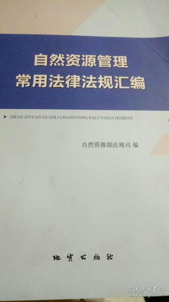 全球视角下的AI创作侵权案例汇编：涵多领域侵权问题与法律解析