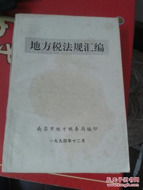 全球视角下的AI创作侵权案例汇编：涵多领域侵权问题与法律解析