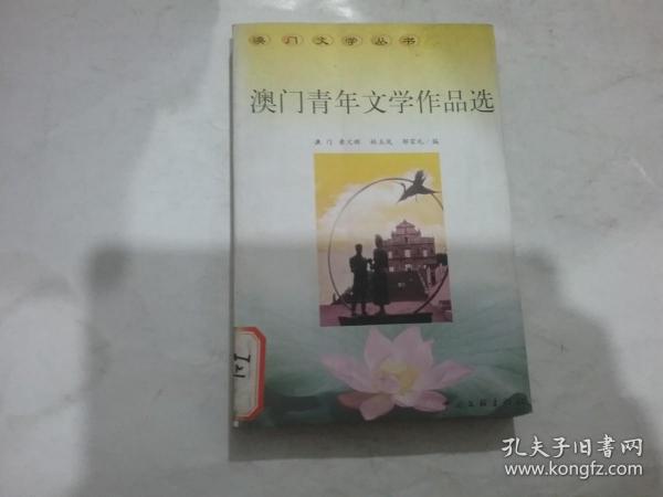 探索文学：著名作家及其代表作品一览