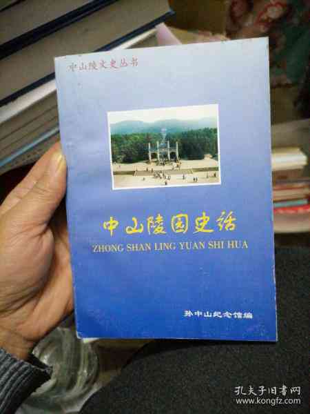 企业如何认定员工工伤情况及流程详解