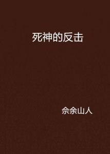 企业行业怎么认定工伤事故等级及高低标准