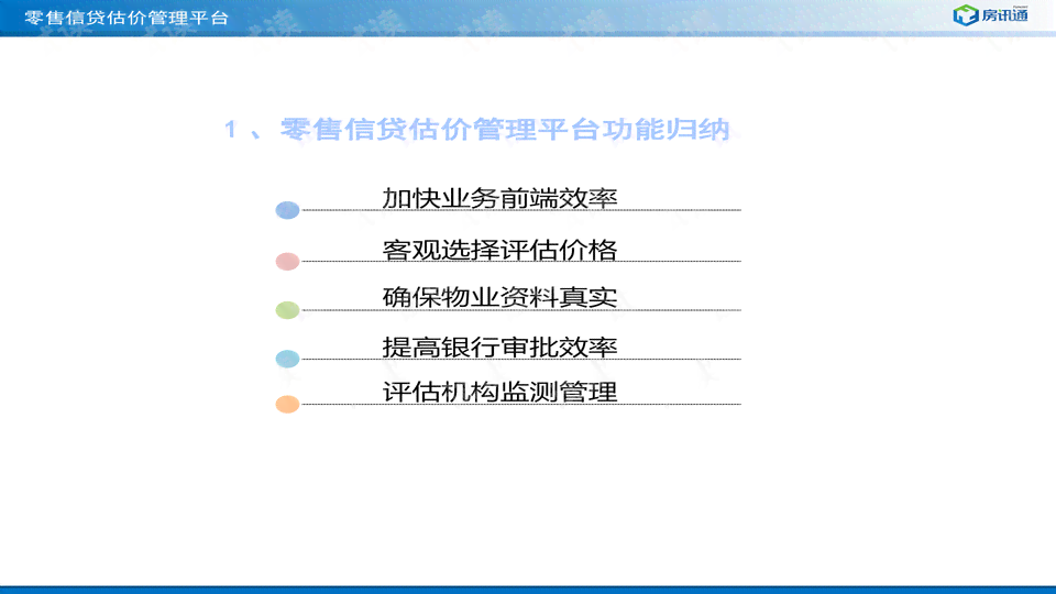 探究AI文案写作软件的实用性：综合评估多款工具以解决各类写作需求