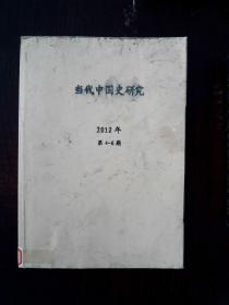 企业工伤判定：全面解读工伤认定标准与处理流程