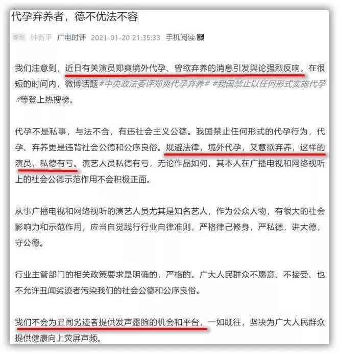 AI创作全屏模式操作指南：如何实现、技巧与常见问题解答