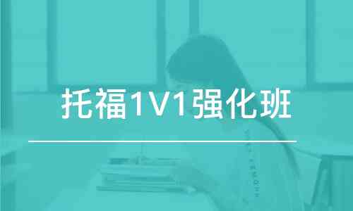 AI创作全屏模式操作指南：如何实现、技巧与常见问题解答