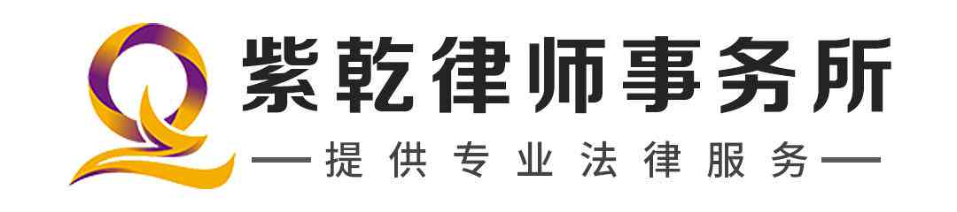 企业工伤认定流程详解：规范步骤与操作指南