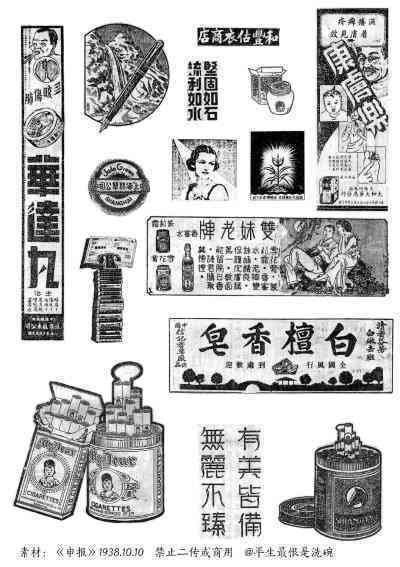 AI绘画创作全攻略：从基础入门到精美作品制作教程，轻松掌握艺术创作技巧