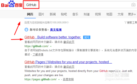 智能AI文案生成器：GitHub开源代码仓库