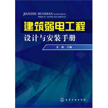 企业工伤认定全解析：涵各类可认定情形与条件详解