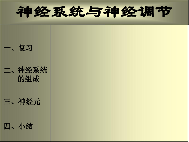 企业工伤认定全解析：涵各类可认定情形与条件详解