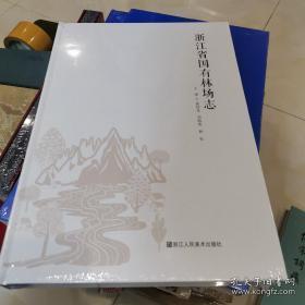 企业认定工伤期限是多久：工伤认定条件、程序及期限详解