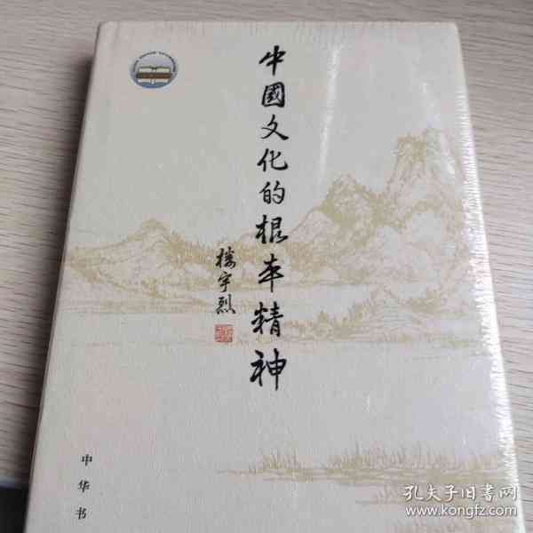 企业认定工伤期限是多久：工伤认定条件、程序及期限详解