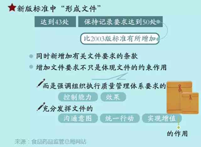 最新企业工伤认定标准及赔偿细则：全面解读政策法规与实操指南