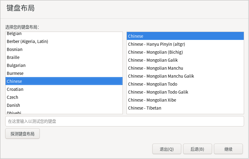 AI创作工作室软件完整指南：、安装与使用教程详解