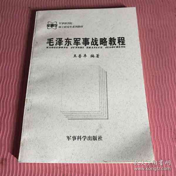 企业工伤认定全解析：标准、情形与申请流程一览