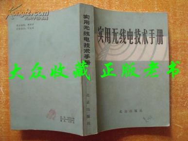 企业工伤认定全解析：标准、情形与申请流程一览