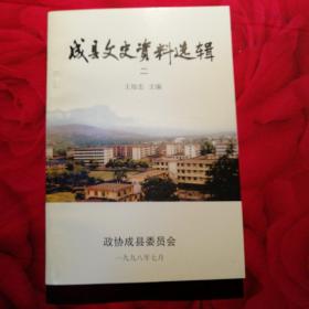 企业工伤认定全解析：标准、情形与申请流程一览