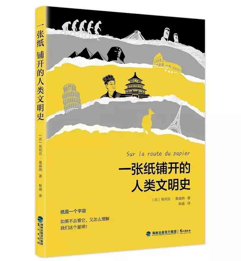 探索性别转变：男孩到女孩的心路历程与生活适应指南