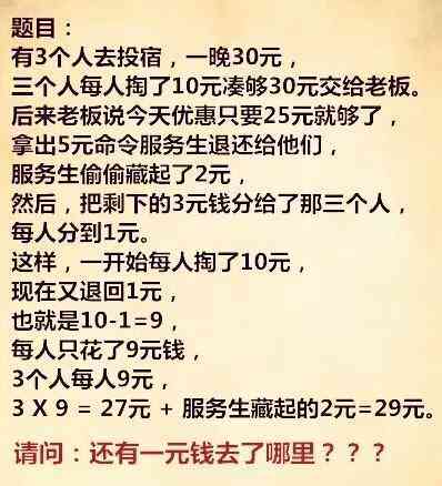 男孩变女孩的说说：大全、搞笑句子、文案汇总、短句集锦