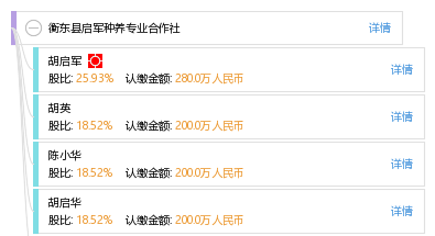 企业办理工伤认定全攻略：必备材料清单及申请流程详解