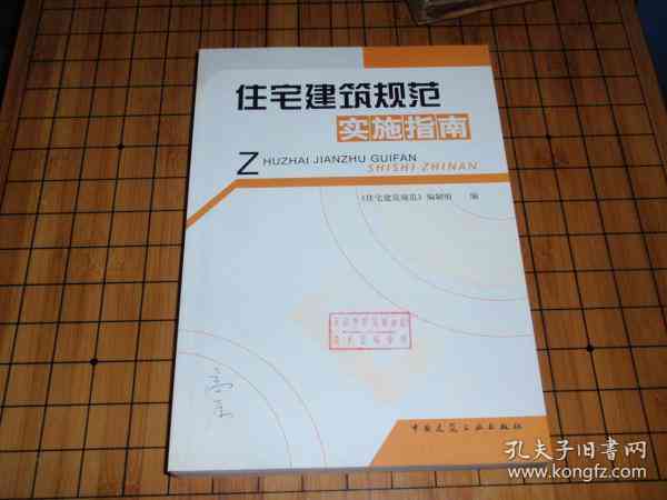 工伤认定企业需要提供什么材料：手续、证件及证据一览