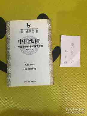 退休人员工伤认定指南：涵退休后工伤待遇、认定流程与权益保障