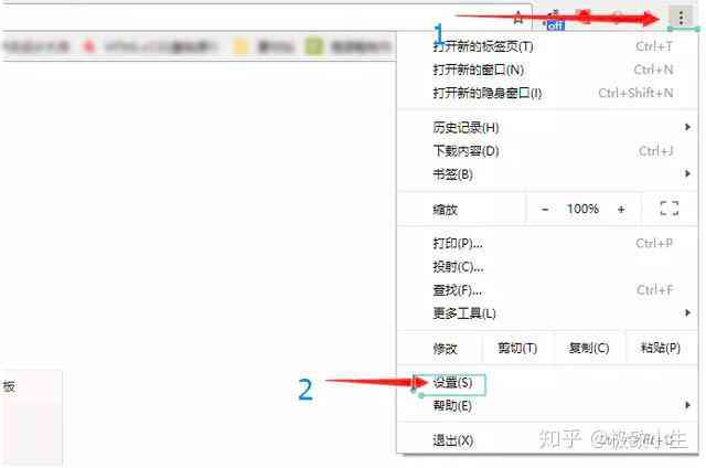 全面教程：灵点设计AI脚本与安装攻略，涵手机版操作指南