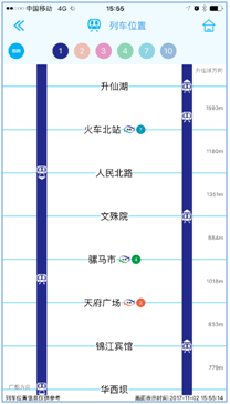 全面教程：灵点设计AI脚本与安装攻略，涵手机版操作指南