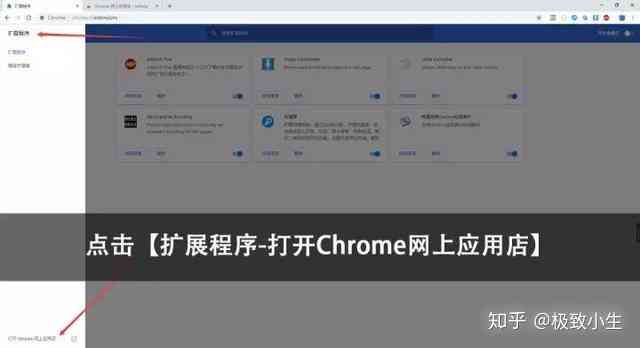 全面教程：灵点设计AI脚本与安装攻略，涵手机版操作指南