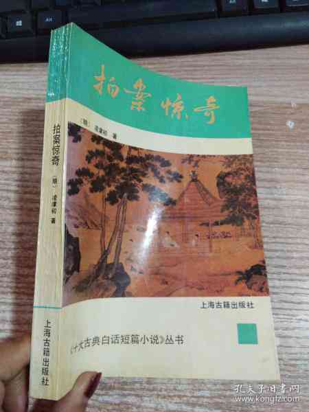 工伤休假如何规定：最新工资标准及具体天数