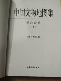 最新全面解读：休假期间工伤认定标准与案例分析