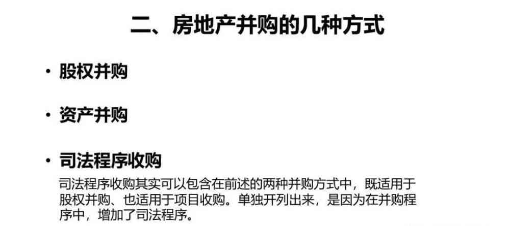 探索众包项目的可行性：全面解析众包运作模式及参与策略