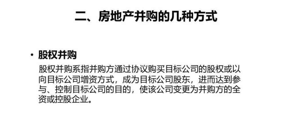 探索众包项目的可行性：全面解析众包运作模式及参与策略