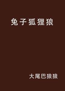 众包骑手受伤能认定工伤吗：工伤认定标准及赔偿金额解析