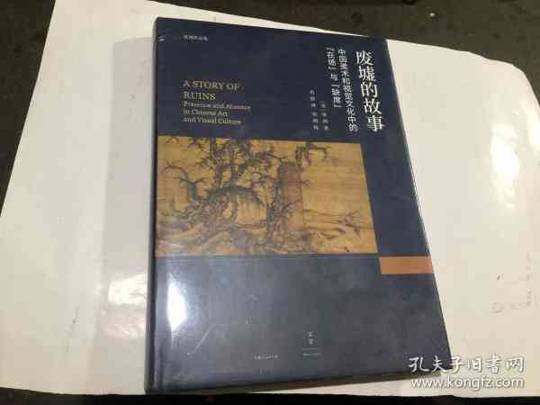 众包骑手摔伤工伤认定难题：多方因素影响裁决结果