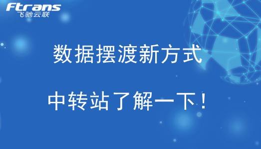 深入了解口播文案的含义、用途与创作技巧：全方位解答口播文案相关问题