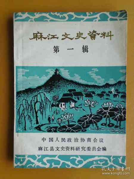 众包骑手受伤算工伤吗：工伤认定及摔伤赔付解析