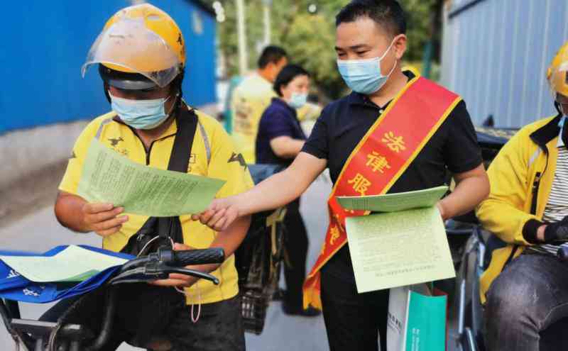 探讨众包骑手劳动合同签订现状及权益保障问题