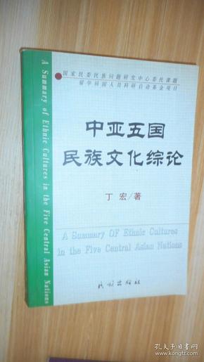 工伤认定：众包骑手意外伤害是否纳入工伤范畴探讨