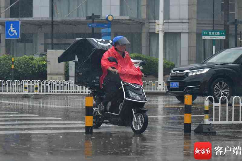 美团众包工伤认定流程解析：复杂性与操作指南